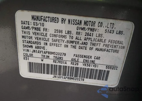 2011 Infiniti M56 z USA, uszkodzony, nr VIN JN1AY1AP8BM520279